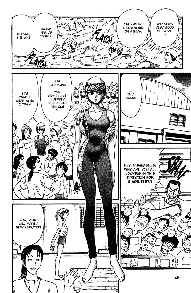 Karakuri Circus - Chapter 29