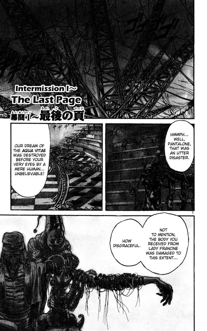 Karakuri Circus - Chapter 153 : Intermission I〜The Last Page