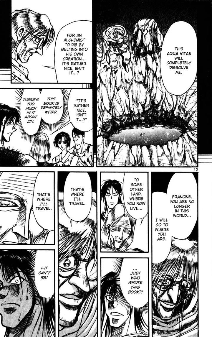 Karakuri Circus - Chapter 153 : Intermission I〜The Last Page