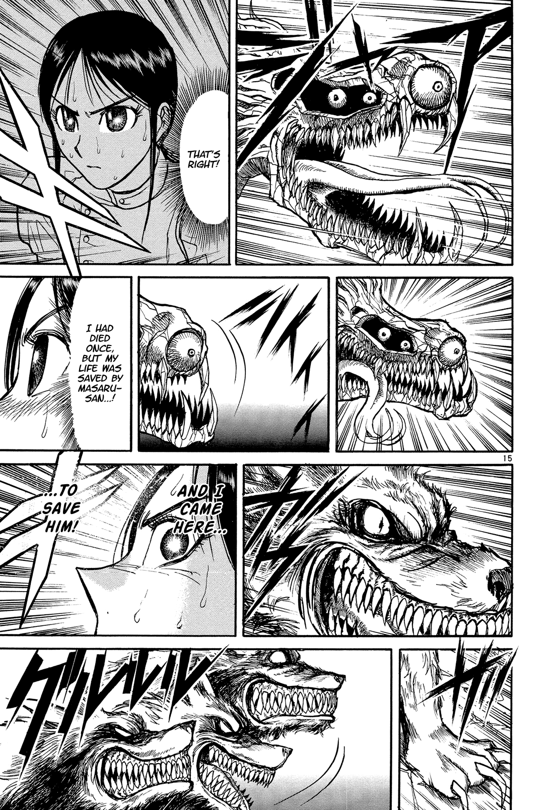 Karakuri Circus - Chapter 380: Deus Ex Machina - Act 47: Charm Eyes Liese