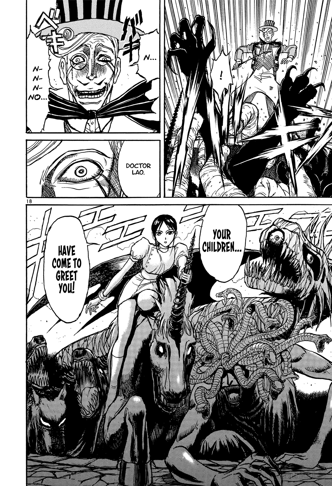 Karakuri Circus - Chapter 380: Deus Ex Machina - Act 47: Charm Eyes Liese