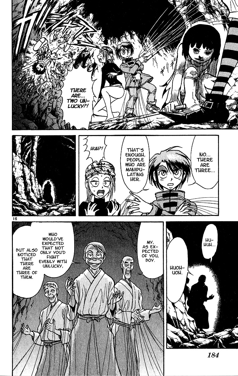 Karakuri Circus - Chapter 315: Main Part - Spring At Kuroga Village - Act 5: Renge Field