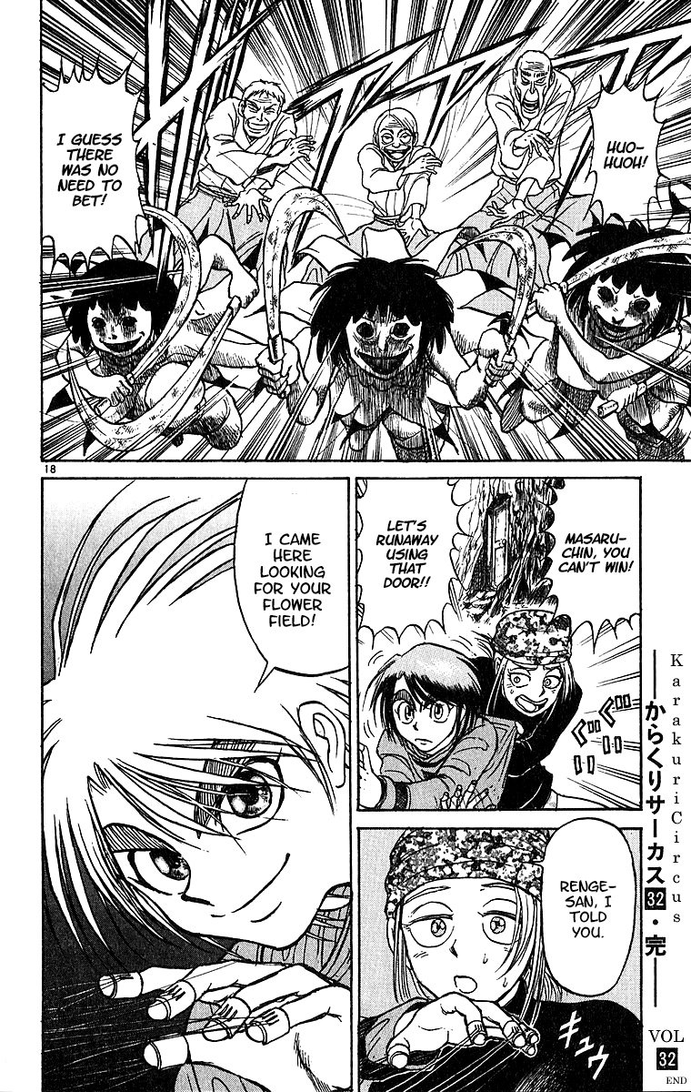 Karakuri Circus - Chapter 315: Main Part - Spring At Kuroga Village - Act 5: Renge Field