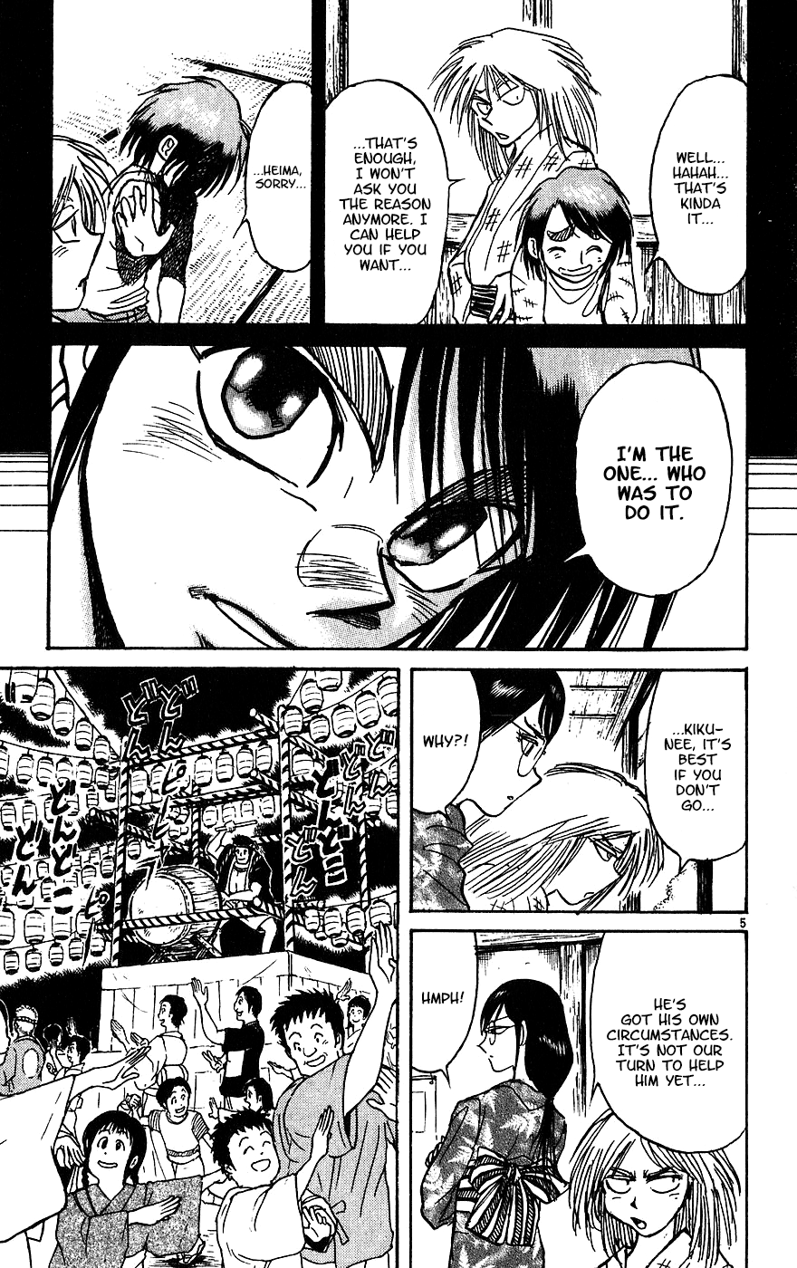 Karakuri Circus - Chapter 326: Main Part - Summer At Kuroga Village - Act 8: Summer Festival