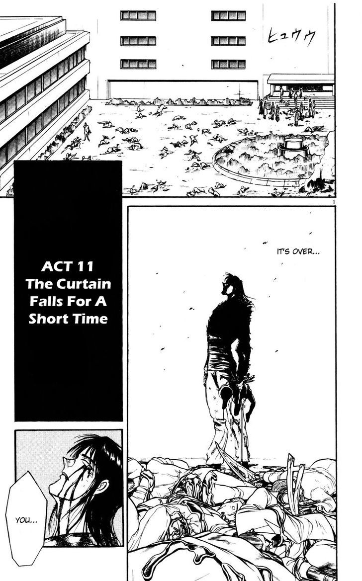 Karakuri Circus - Chapter 115 : Act 11: The Curtain Falls For A Short Time