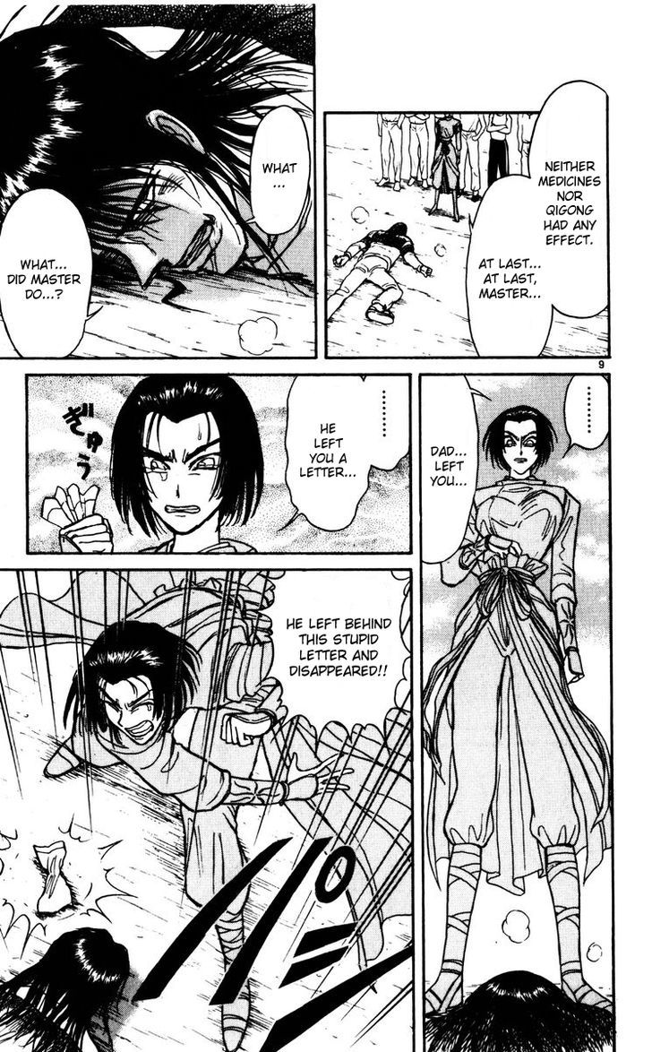 Karakuri Circus - Chapter 136 : Karakuri〜Bai-Jin And Bai-Yin—Act 2: To The Village〜