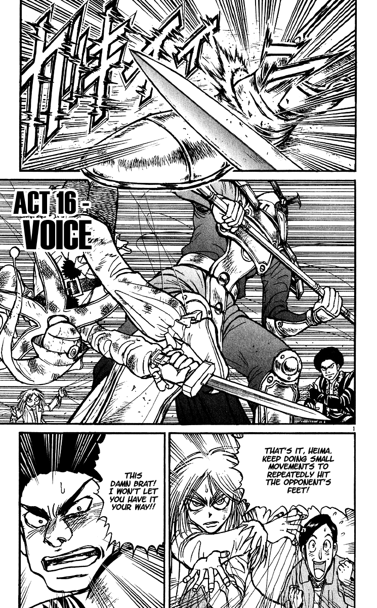 Karakuri Circus - Chapter 298: Main Part - Welcome To The Kuroga Village - Act 16: Voice