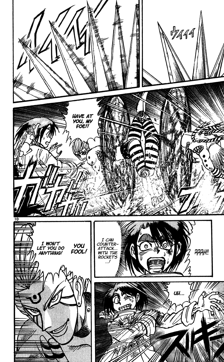 Karakuri Circus - Chapter 298: Main Part - Welcome To The Kuroga Village - Act 16: Voice