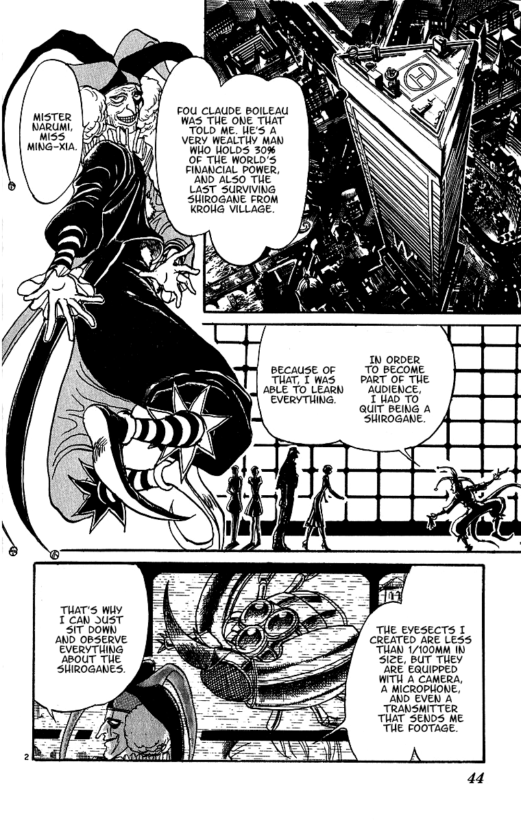 Karakuri Circus - Chapter 308: Main Part - Days With Narumi - Act 7: Narumi's Void Iv