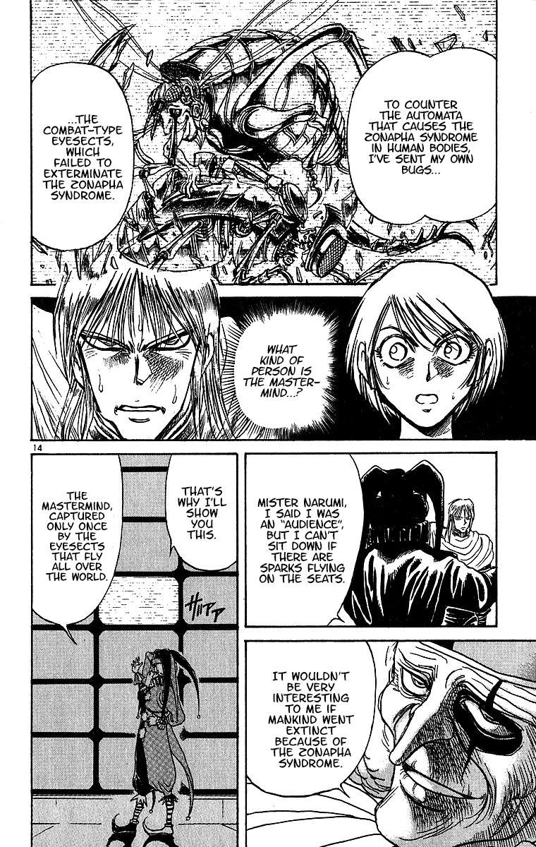 Karakuri Circus - Chapter 308: Main Part - Days With Narumi - Act 7: Narumi's Void Iv