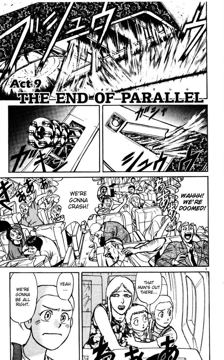 Karakuri Circus - Chapter 131 : A Momentary Karakuri Circus~Act 9: The End Of Parallel