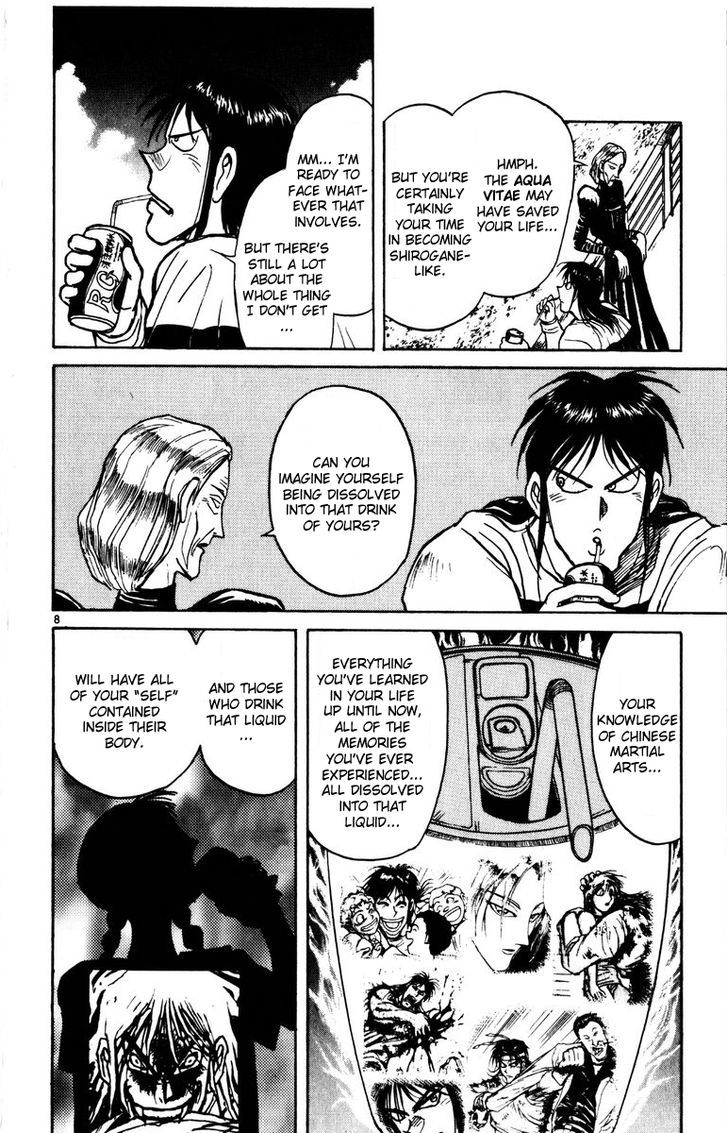 Karakuri Circus - Chapter 135 : Karakuri〜Bai-Jin And Bai-Yin—Act 1: Opening Bell