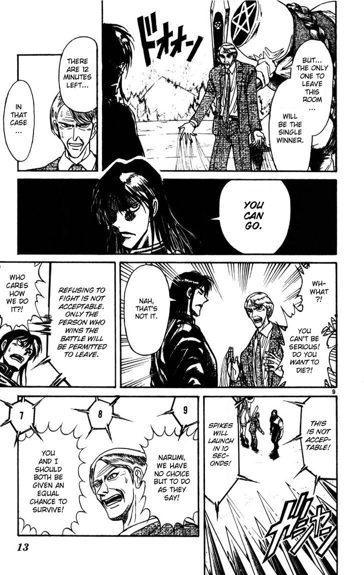 Karakuri Circus - Chapter 177 : Karakuriã€Œfinal Actâ€”Act 21: One Person From Three