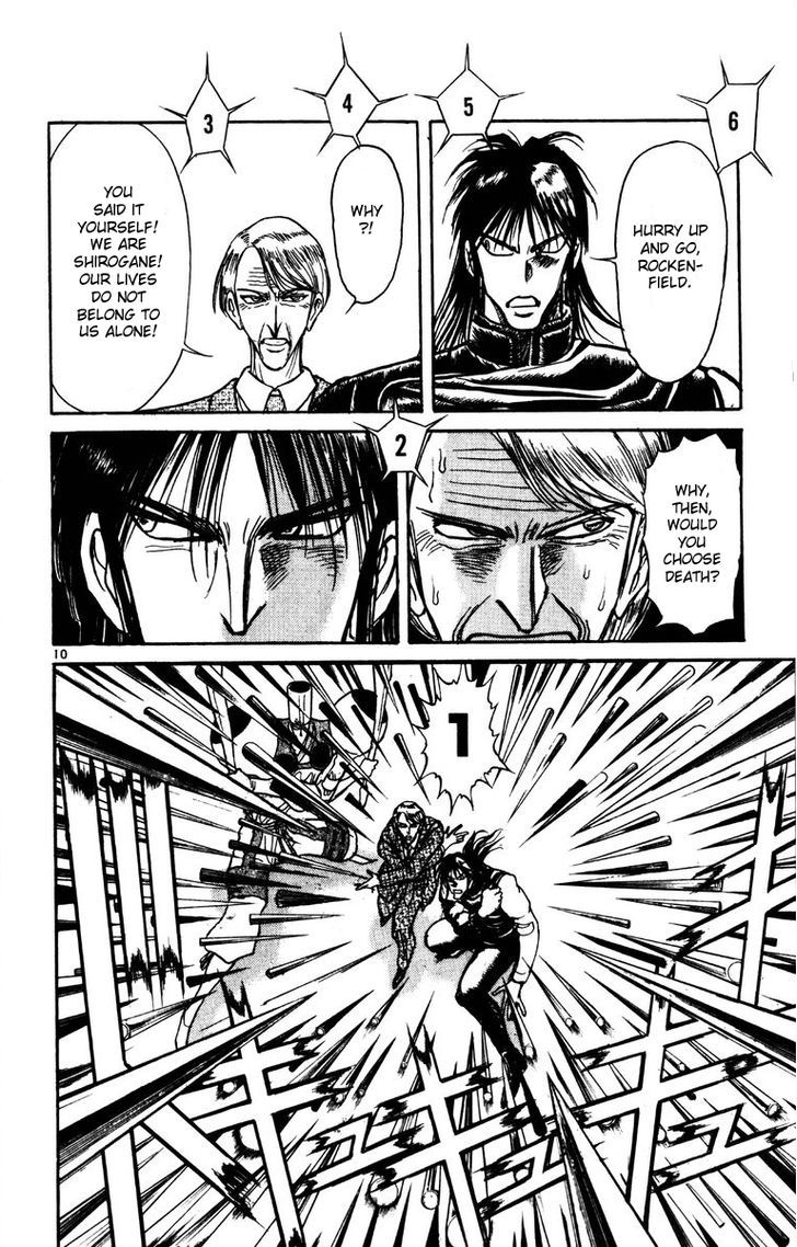 Karakuri Circus - Chapter 177 : Karakuriã€Œfinal Actâ€”Act 21: One Person From Three