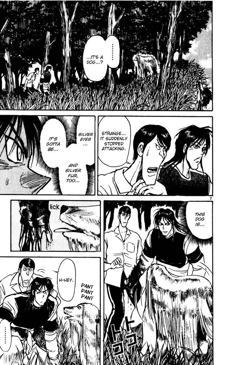 Karakuri Circus - Chapter 139 : Karakuri〜Bai Jin And Bai Yin—Act 5: The Pale Pink Cascade