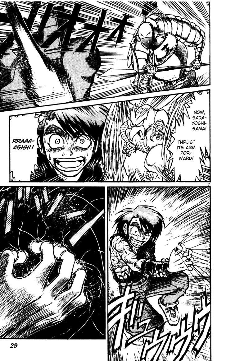 Karakuri Circus - Chapter 218 : Circusã€Œfinal Actâ€”Act 6: The Second And The Third