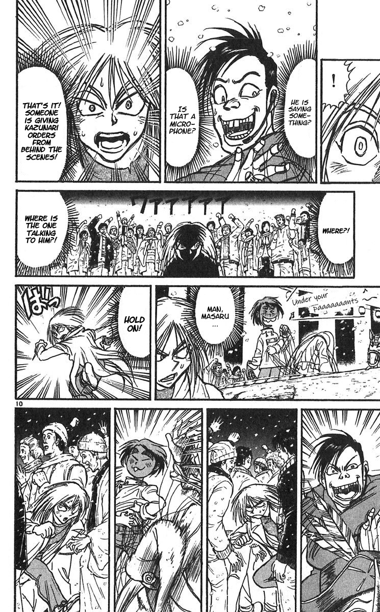 Karakuri Circus - Chapter 293: Main Part - Welcome To The Kuroga Village - Act 11: Drunk Masaru