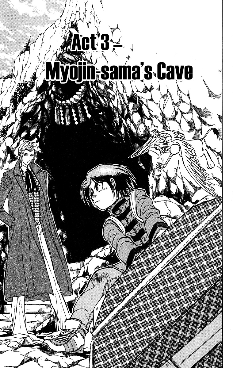 Karakuri Circus - Chapter 313: Main Part - Spring At Kuroga Village - Act 3: Myojin-Sama's Cave