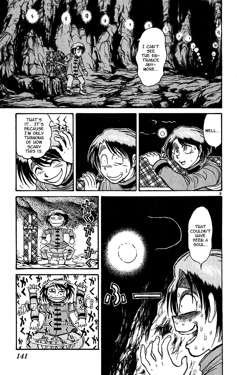 Karakuri Circus - Chapter 313: Main Part - Spring At Kuroga Village - Act 3: Myojin-Sama's Cave