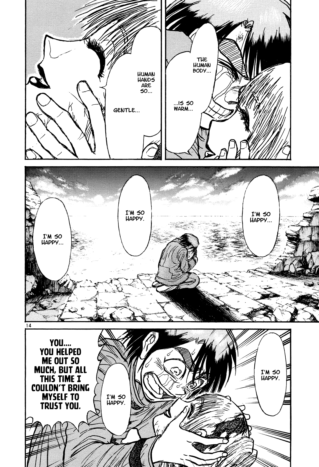 Karakuri Circus - Chapter 394: Deus Ex Machina - Act 61 - The Little Piggy Marched On