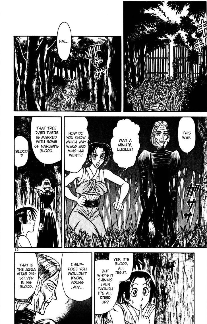 Karakuri Circus - Chapter 143 : Karakuri〜Bai Jin And Bai Yin—Act 9: Heaven And Hell