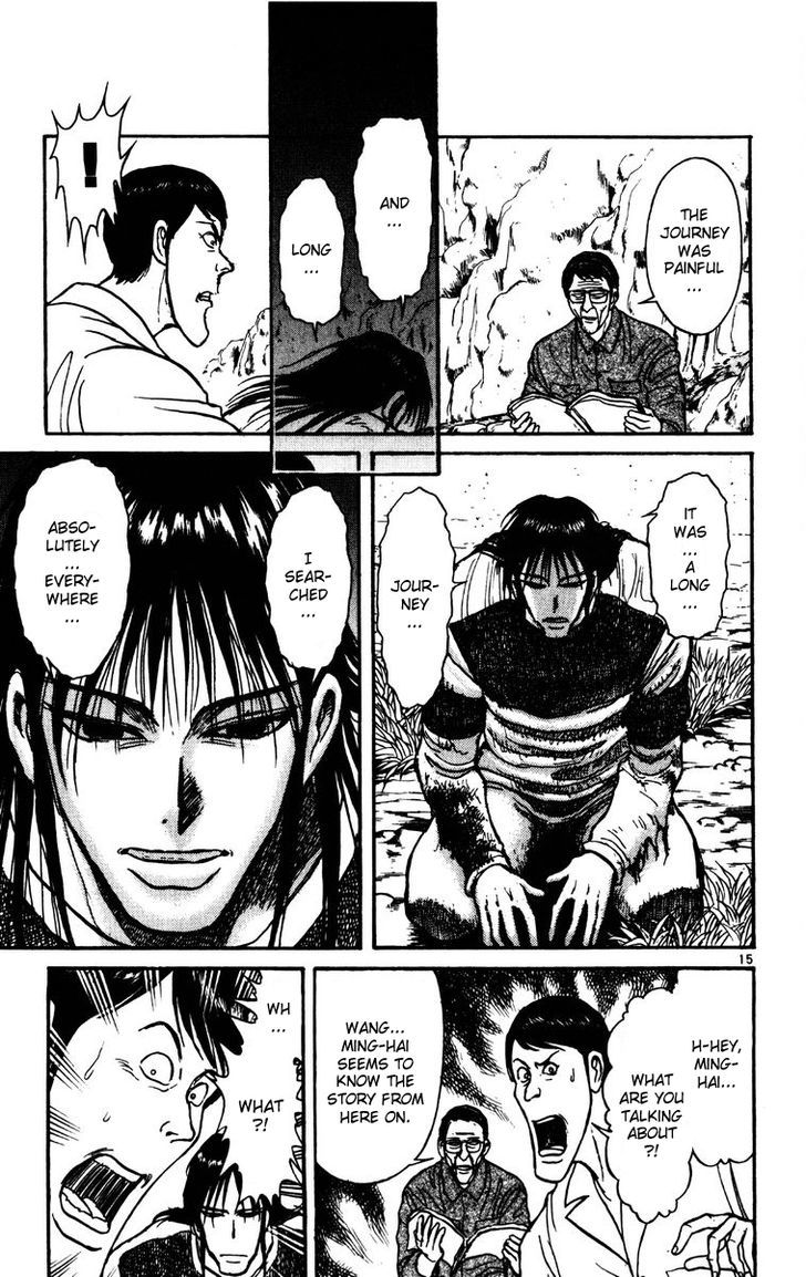 Karakuri Circus - Chapter 143 : Karakuri〜Bai Jin And Bai Yin—Act 9: Heaven And Hell