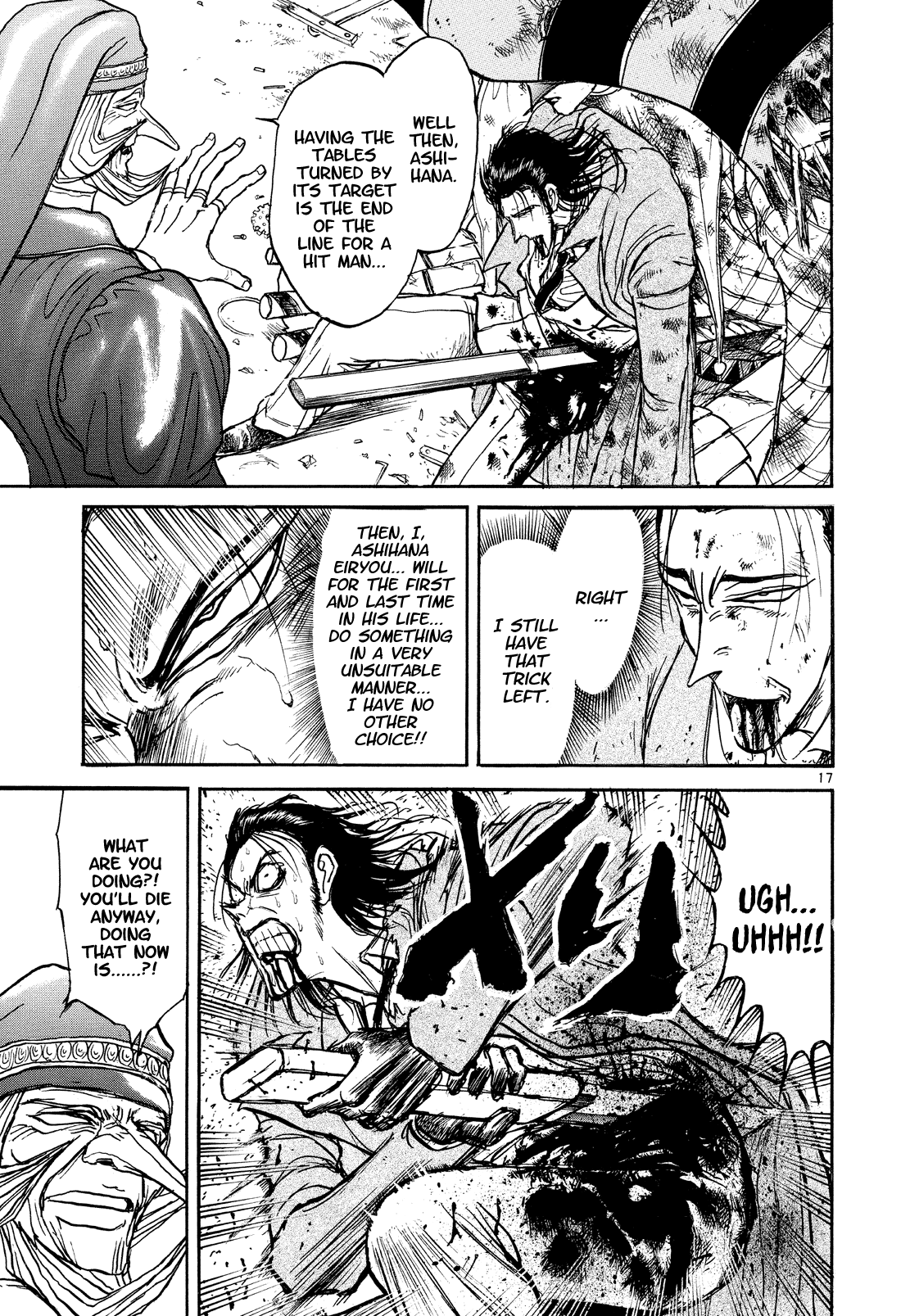 Karakuri Circus - Chapter 365: Deus Ex Machina - Act 32: Demon Dance, Scene 6