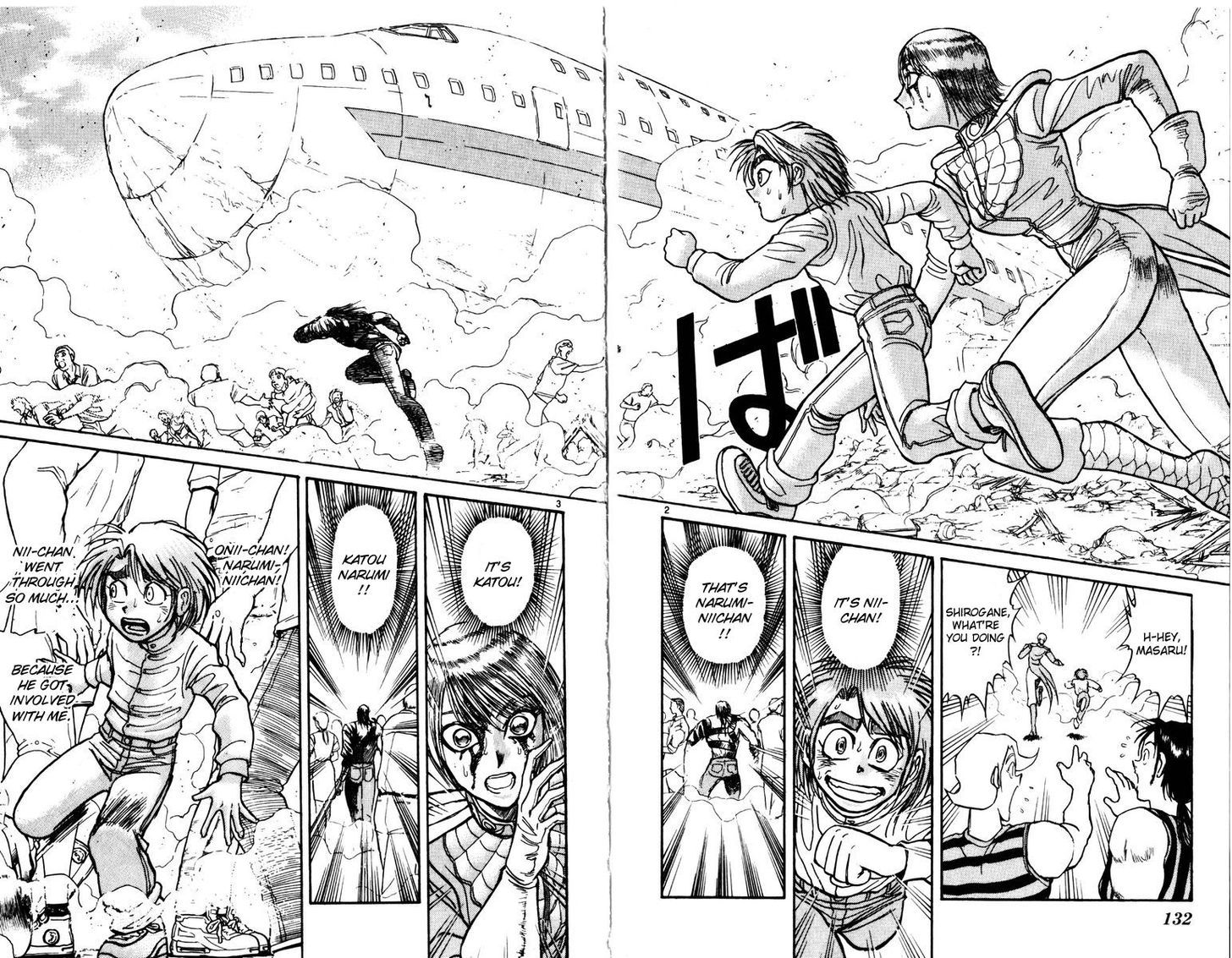 Karakuri Circus - Chapter 134 : A Momentary Karakuri Circus〜Act 12: Temporary Closing