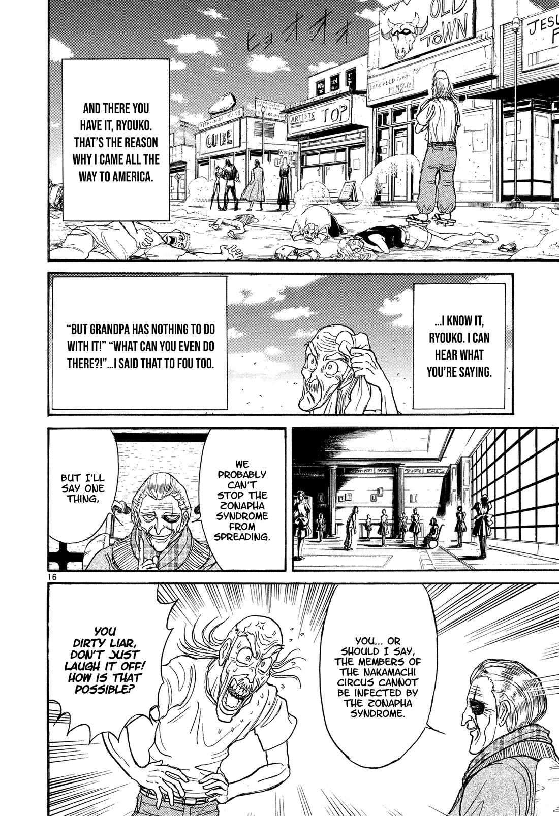 Karakuri Circus - Chapter 347: Deus Ex Machina - Act 14: Ubukata Houan's Retrospective