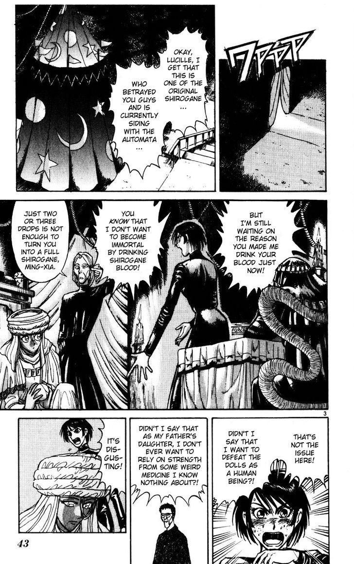 Karakuri Circus - Chapter 169 : Karakuri〜Final Act—Act 13: Substitution