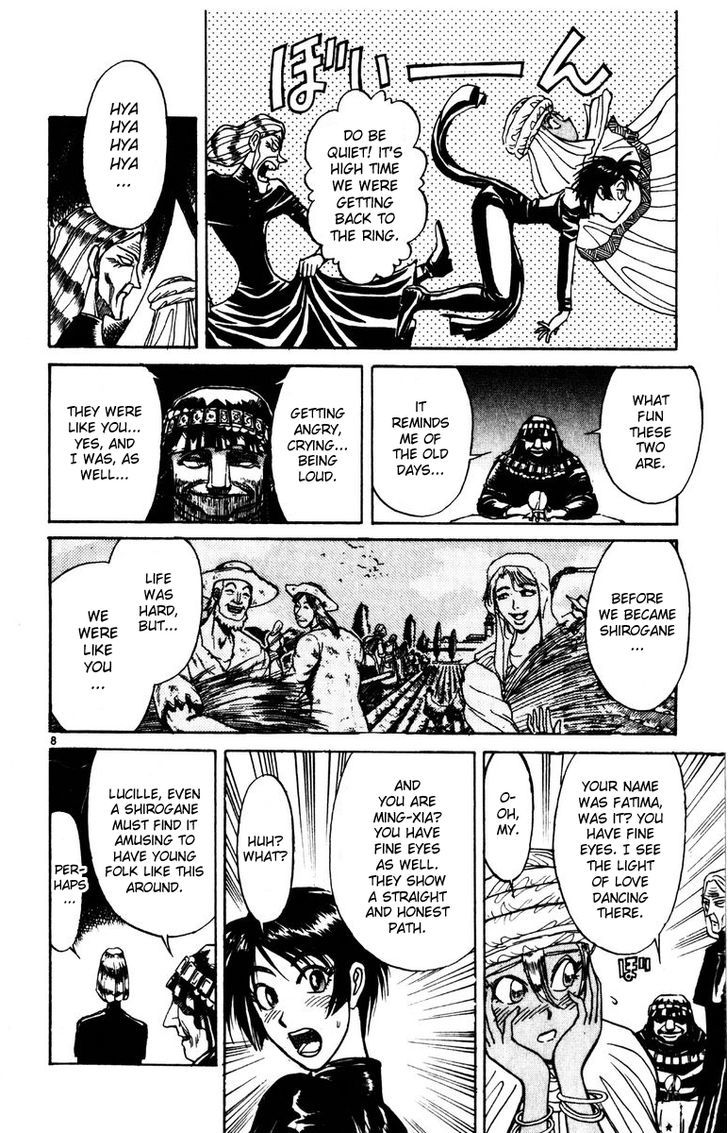 Karakuri Circus - Chapter 169 : Karakuri〜Final Act—Act 13: Substitution