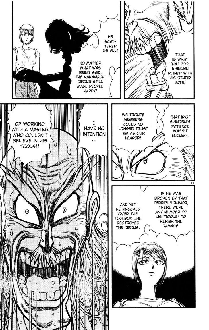 Karakuri Circus - Chapter 121 : Circus〜Masaru And Shirogane's Peaceful Days―Act 4: Houan Vs. Shi....