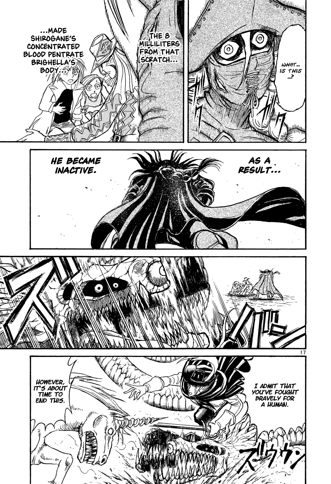 Karakuri Circus - Chapter 387: Deus Ex Machina - Act 54 - A Girl's Claws