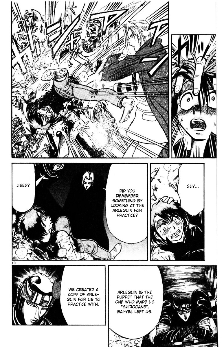 Karakuri Circus - Chapter 260: Circus - Final Act - Act 48: The One Who Has The Memories Of The Ancient