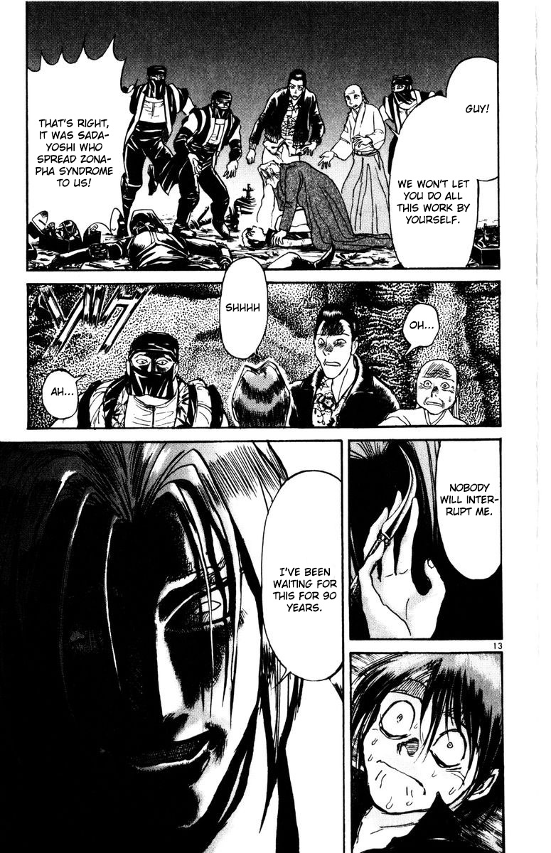 Karakuri Circus - Chapter 260: Circus - Final Act - Act 48: The One Who Has The Memories Of The Ancient