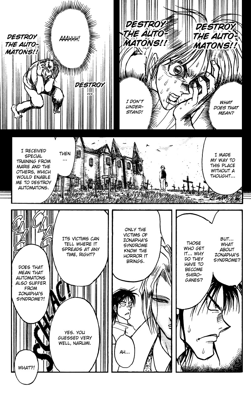 Karakuri Circus - Chapter 68