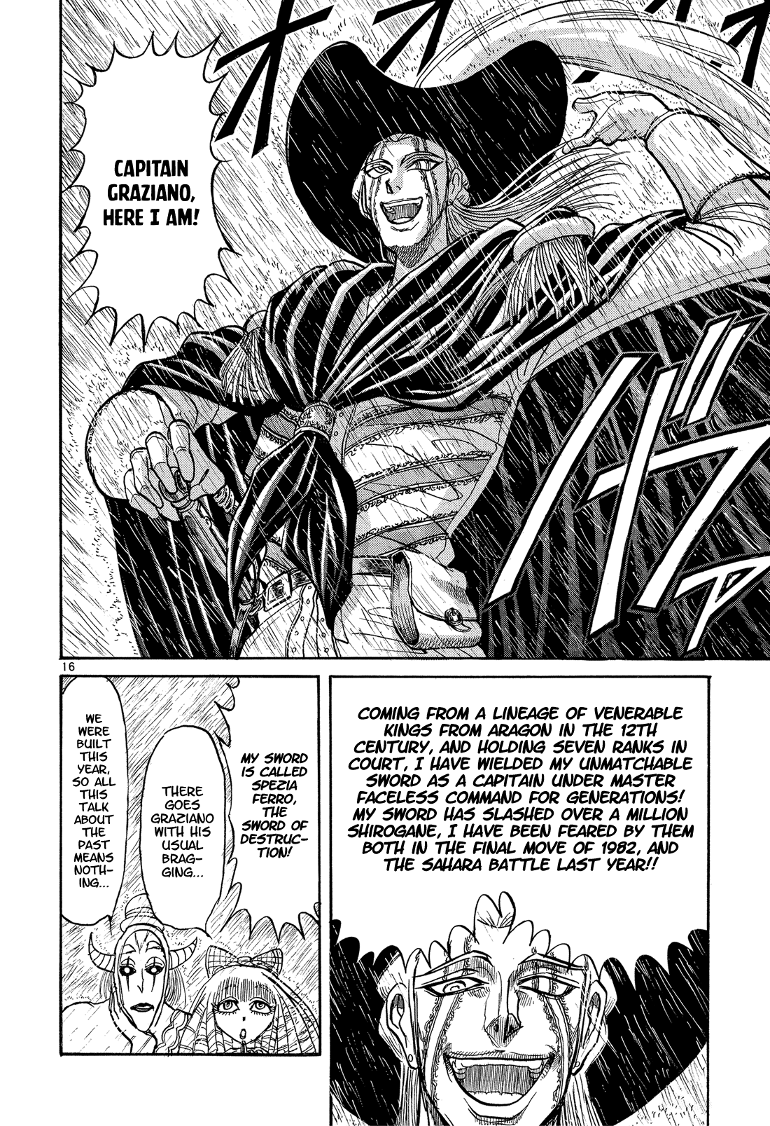 Karakuri Circus - Chapter 339: Deus Ex Machina - Act 6: Weather Charmers