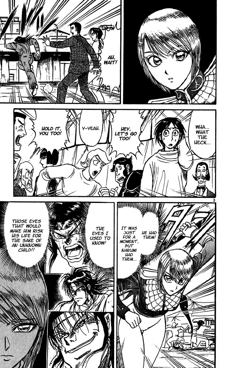 Karakuri Circus - Chapter 303: Main Part - Days With Narumi - Act 3: Scream