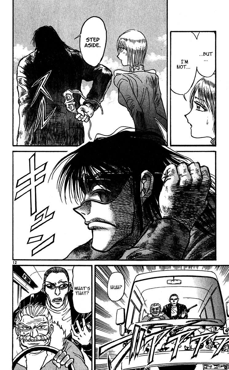 Karakuri Circus - Chapter 303: Main Part - Days With Narumi - Act 3: Scream