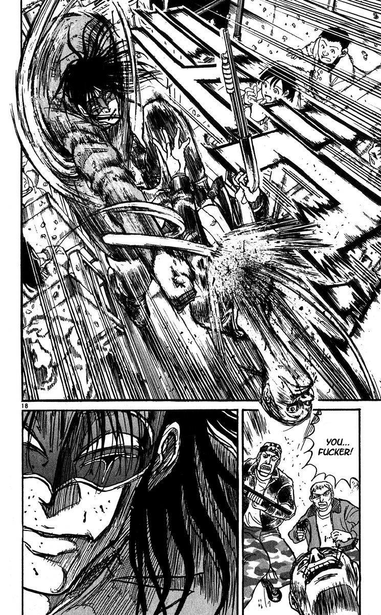 Karakuri Circus - Chapter 303: Main Part - Days With Narumi - Act 3: Scream