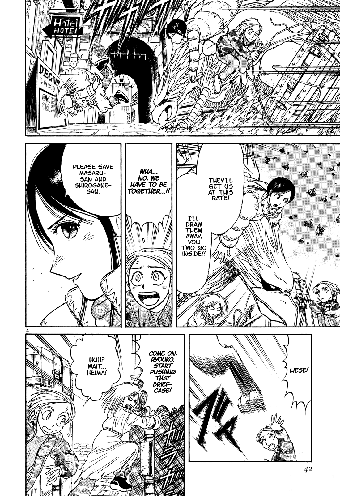 Karakuri Circus - Chapter 376: Deus Ex Machina - Act 43: Invasion