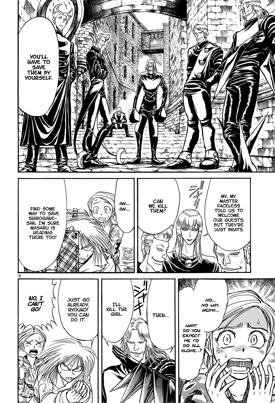 Karakuri Circus - Chapter 376: Deus Ex Machina - Act 43: Invasion