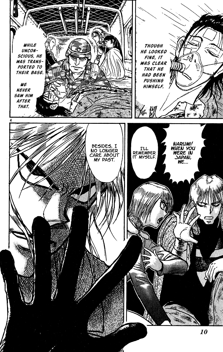 Karakuri Circus - Chapter 306: Main Part - Days With Narumi - Act 6: Narumi's Void Ii