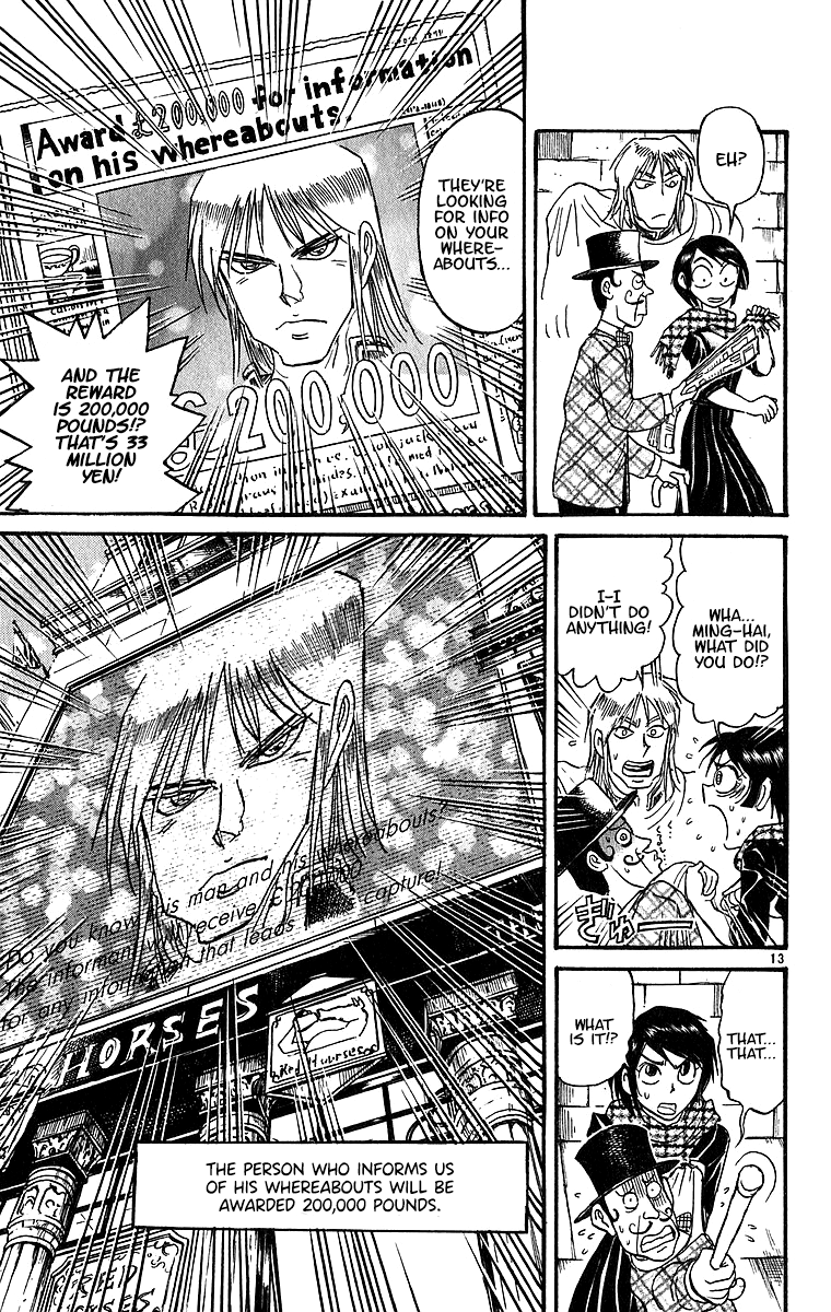 Karakuri Circus - Chapter 306: Main Part - Days With Narumi - Act 6: Narumi's Void Ii