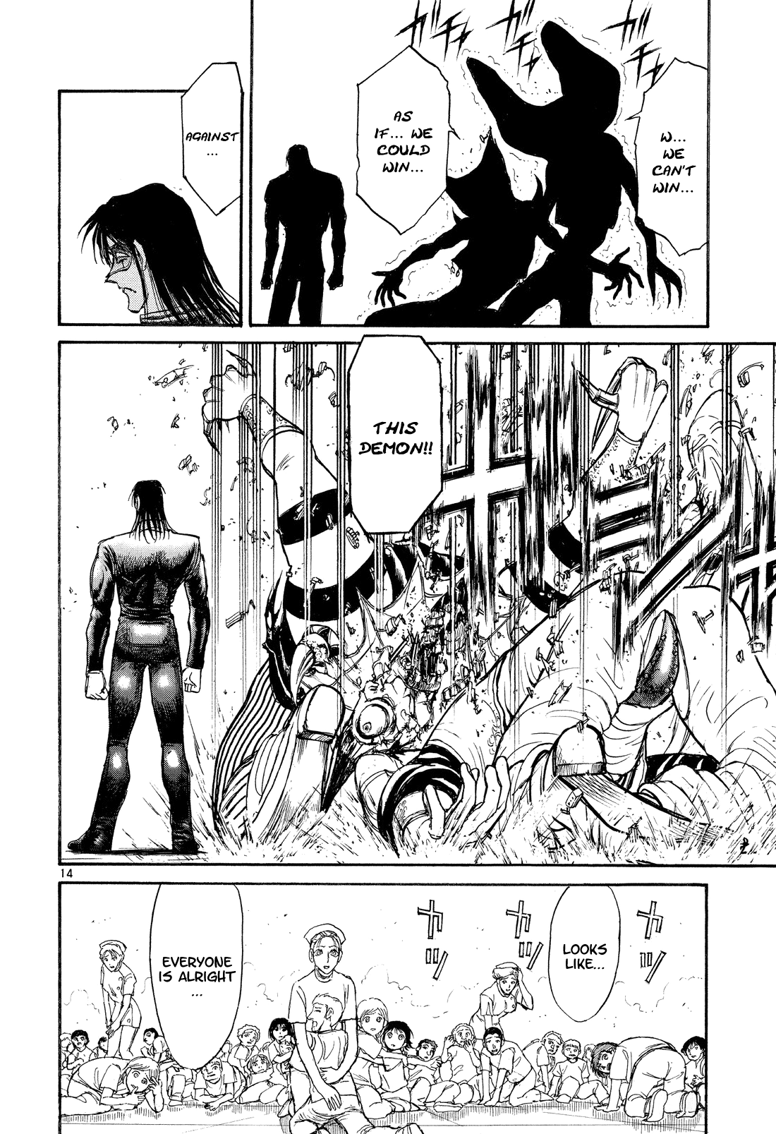 Karakuri Circus - Chapter 357: Deus Ex Machina - Act 24: Narumi's 21 Blows