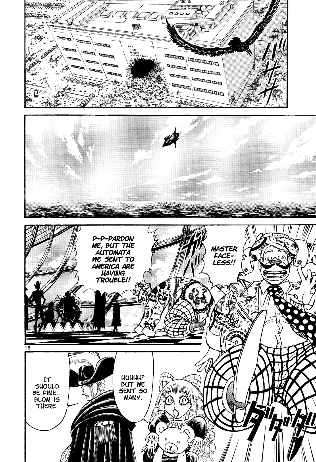 Karakuri Circus - Chapter 357: Deus Ex Machina - Act 24: Narumi's 21 Blows