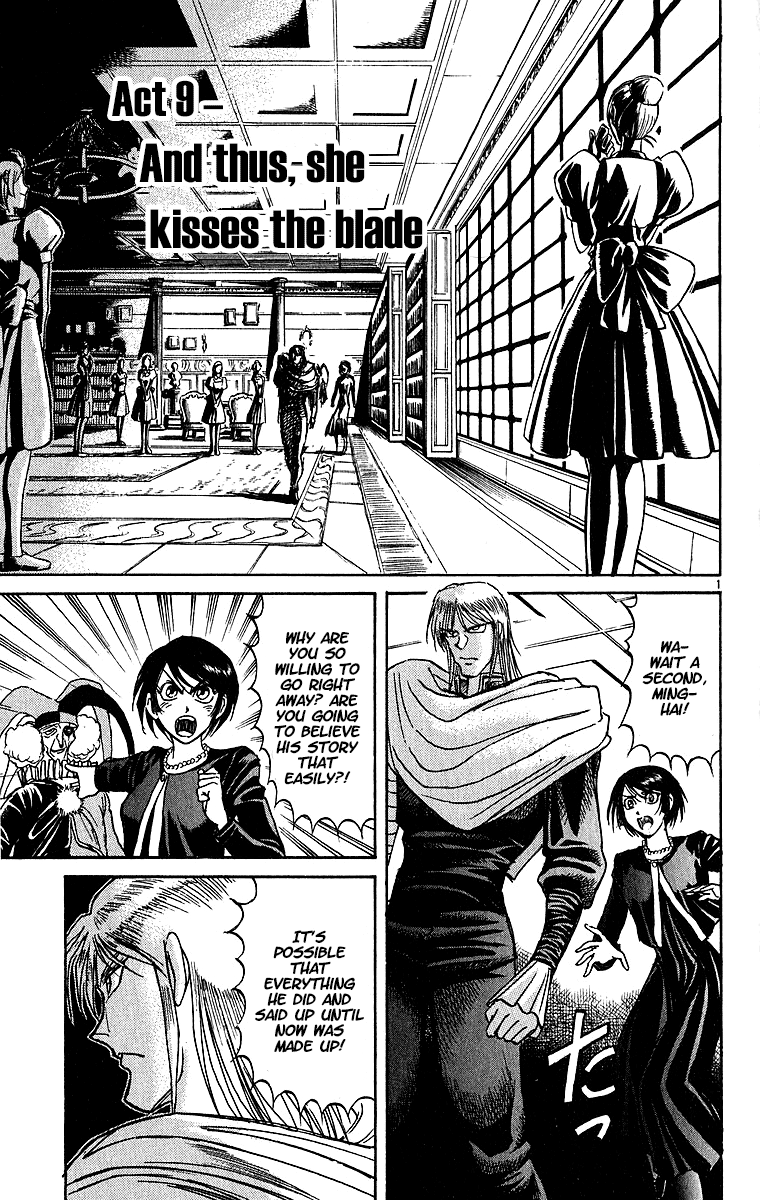 Karakuri Circus - Chapter 309: Main Part - Days With Narumi - Act 9: And Thus, She Kisses The Blade