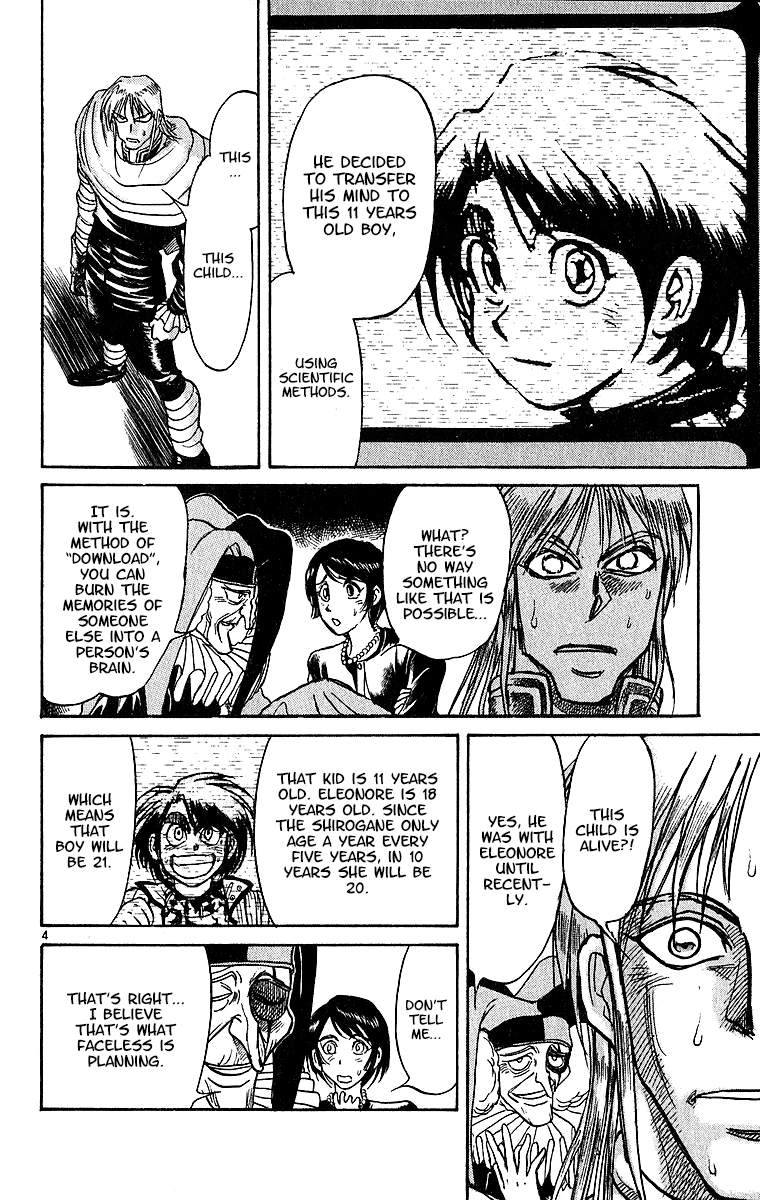 Karakuri Circus - Chapter 309: Main Part - Days With Narumi - Act 9: And Thus, She Kisses The Blade