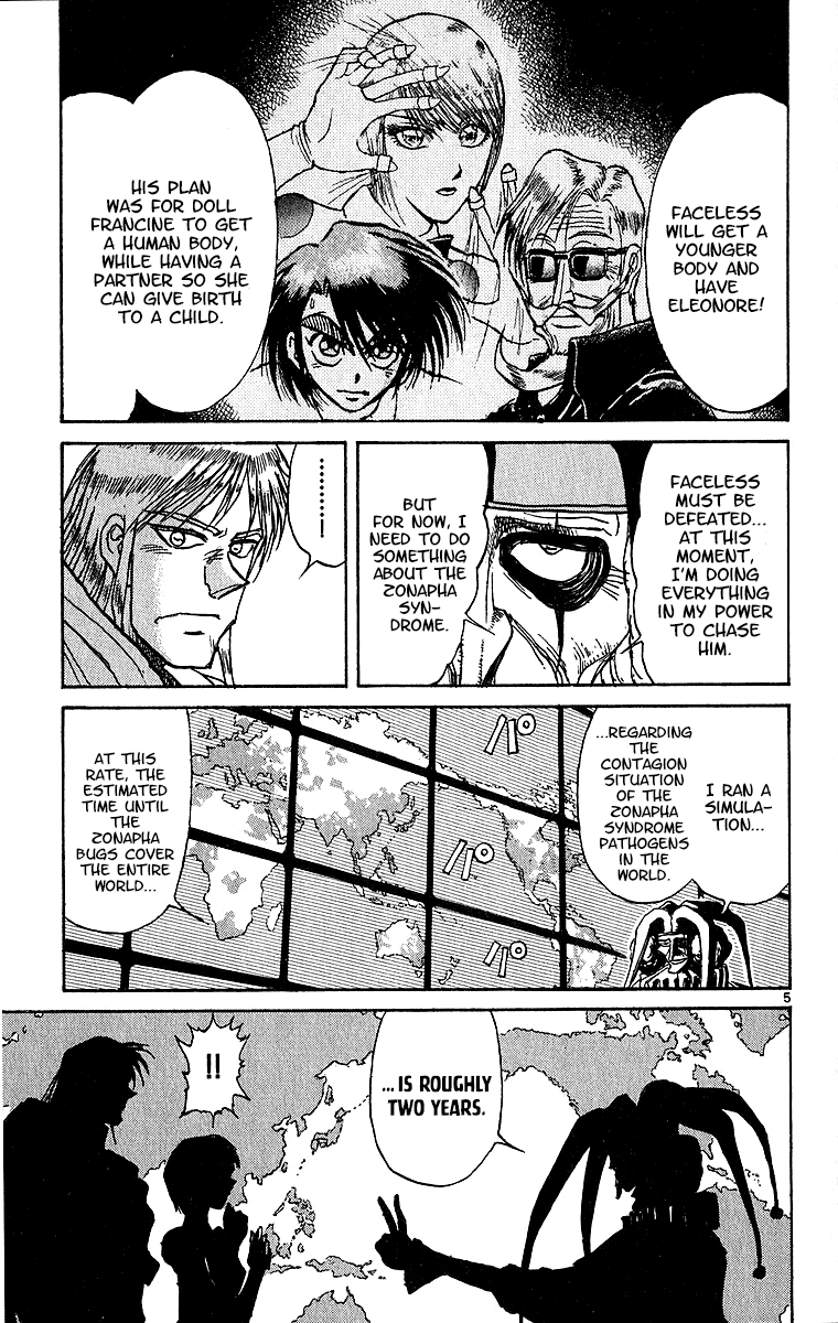 Karakuri Circus - Chapter 309: Main Part - Days With Narumi - Act 9: And Thus, She Kisses The Blade