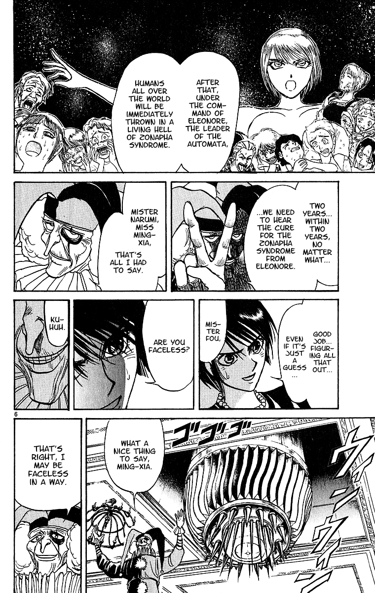 Karakuri Circus - Chapter 309: Main Part - Days With Narumi - Act 9: And Thus, She Kisses The Blade